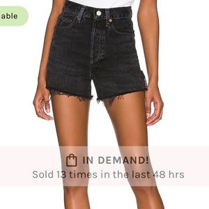 agolde dee shorts